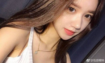 91亚洲精品国产平台首页展示